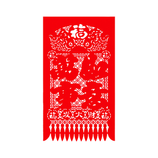 大红吊钱剪纸门钱门贴老式过门钱春节绒布镂空挂钱农村大门吊钱