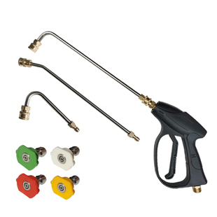 高压洗车水枪加长弯头1/4快接直角90度杆空调弯管家电清洗机枪杆