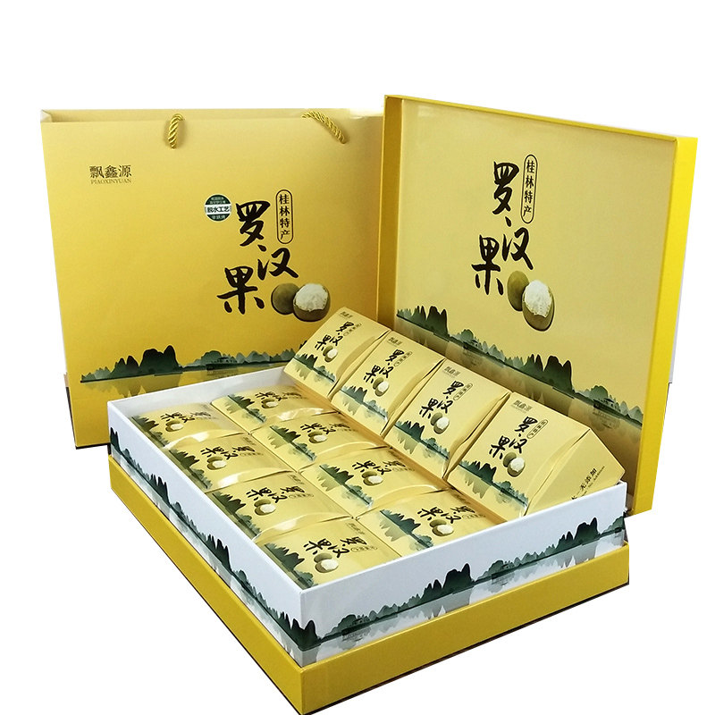 广西桂林特产低温脱水罗汉果芯独立小包果芯果仁高档礼盒装伴手礼