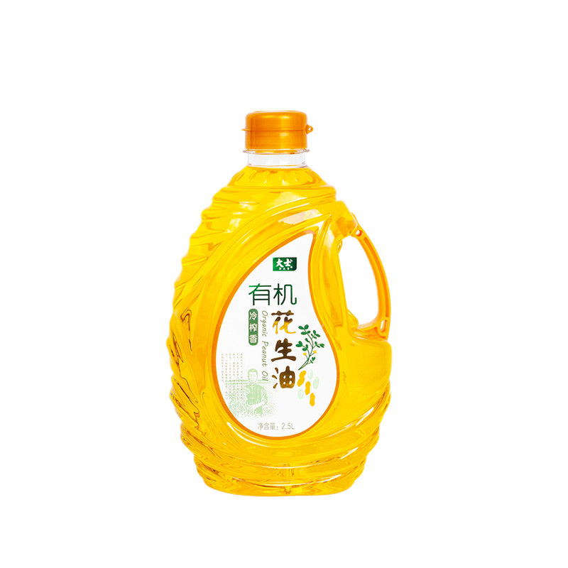 有机冷榨香花生油高烟点物理压榨食用油炒菜烹饪植物油2.5L家用
