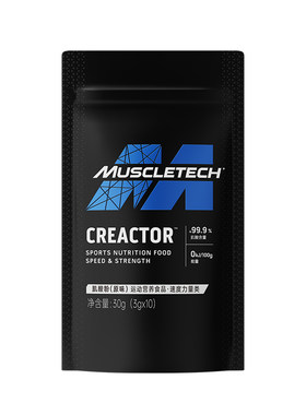 muscletech肌酸力量爆发