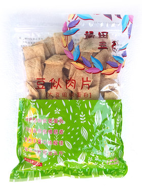 素食大豆拉丝蛋白蛋白NRV%100%