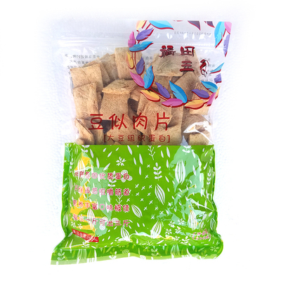 素食大豆拉丝蛋白蛋白NRV%100%