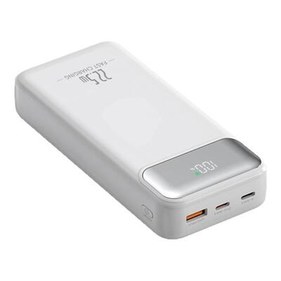 20000mAh双线快充充电宝上飞机