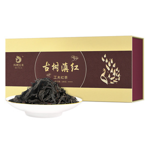 凤牌古树红茶礼盒送礼正宗滇红