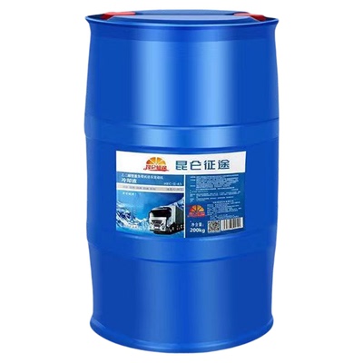 防冻液地暖锅炉空气能专用大桶