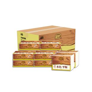 双灯本色平板卫生纸328张12包卫生间纸巾家用厕所实惠装家庭