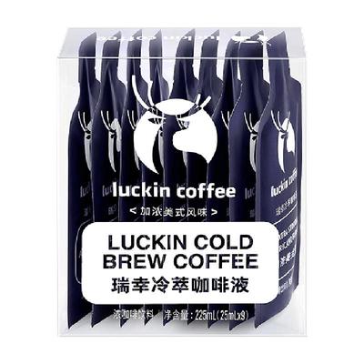 瑞幸咖啡浓缩速溶咖啡