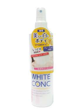 245ml补水喷雾whiteconc