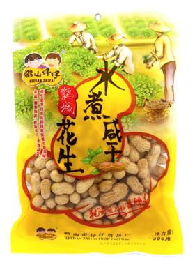 鹤山仔仔煮熟白玉小袋咸干花生