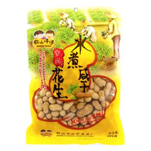 鹤山仔仔优质新鲜客家水煮白玉咸干花生原味不上火小包装带壳食品