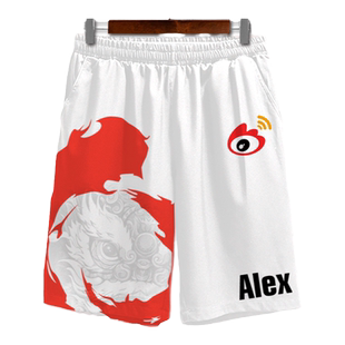 WBG战队队服IVL第五人格游戏比赛服速干短裤子男士五分裤休闲中裤