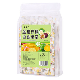 金桔柠檬青桔百香果茶纯水果冲饮冻干蜂蜜果粒花茶冷泡茶水果茶包
