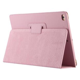 适用iPad苹果平板保护套a1822第五六七代1893全包2197外壳2602皮套5/6/7八8九9防摔1432/1538/2133/1474/1566