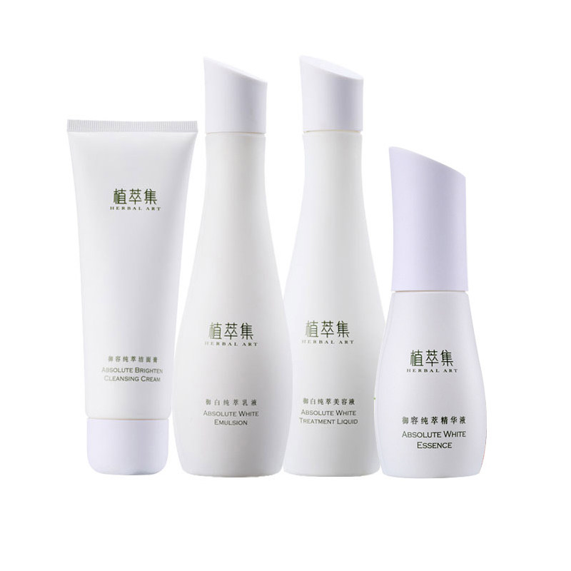 植萃集御白保湿淡化色素护肤套装