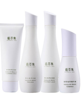 植萃集御白保湿淡化色素护肤套装