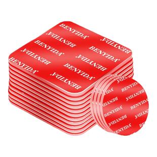 双面胶高粘度强力固定墙面摆件汽车专用不留痕透明圆形纳米胶贴片