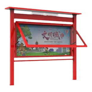 宣传栏公式栏报栏公告栏挂墙宣传栏广告栏厂家文化宣传栏长廊厂家