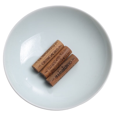 老山檀香木雕五条经圆柱手串项链