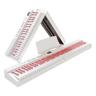 VOICEPAL声派V358折叠电钢琴88键力度便携电子琴初学专业家用钢琴