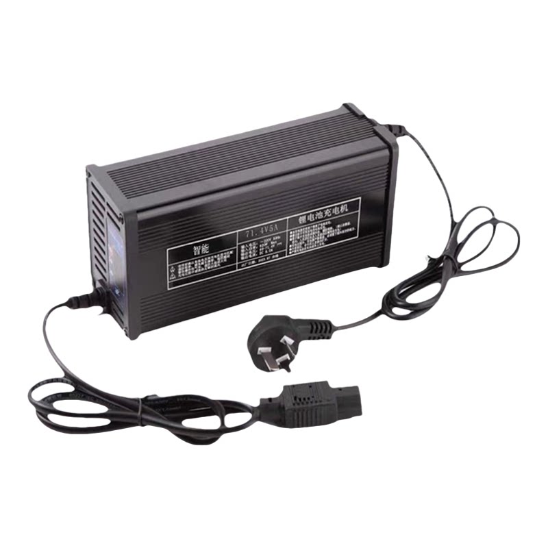 便携锂电充电器8A10A12A15A三元铁锂48V60V72V58.8V71.4V73充电机