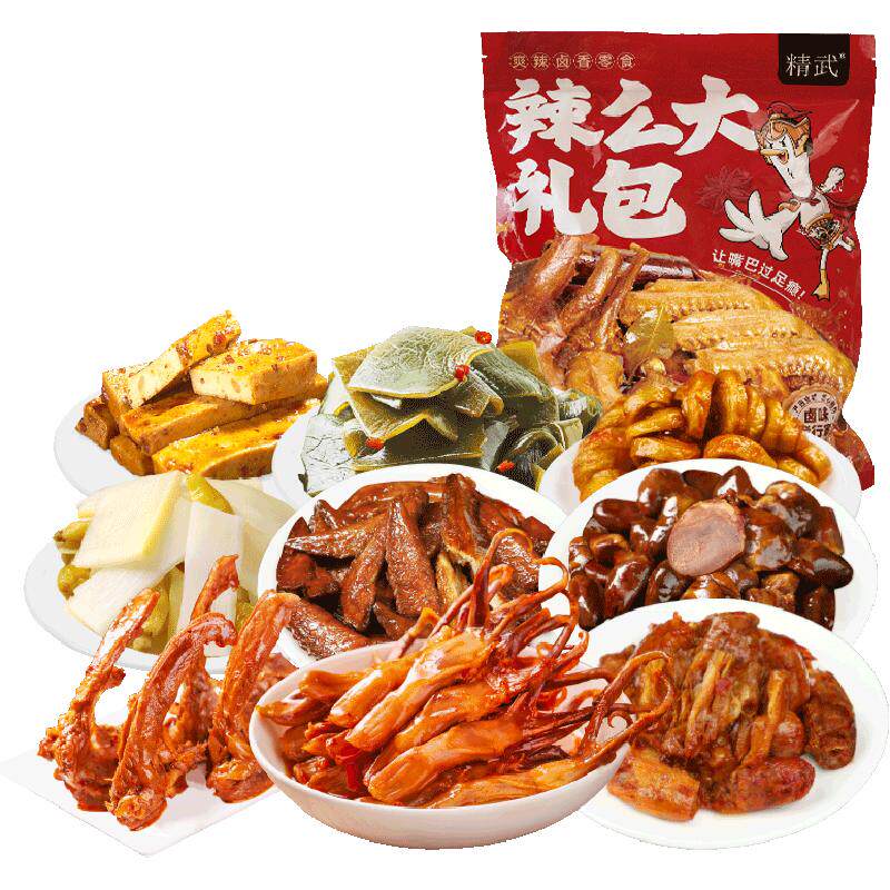 绝味鸭脖旗下精武荤素麻辣零食大礼包410g卤味鸭舌锁骨面筋小吃