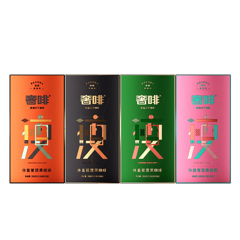 奢啡Cephei体重管理纯黑咖啡