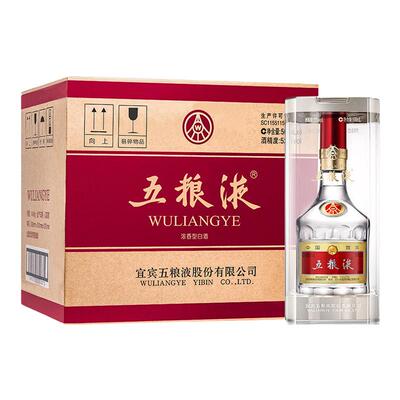 五粮液500ml浓香型52度白酒