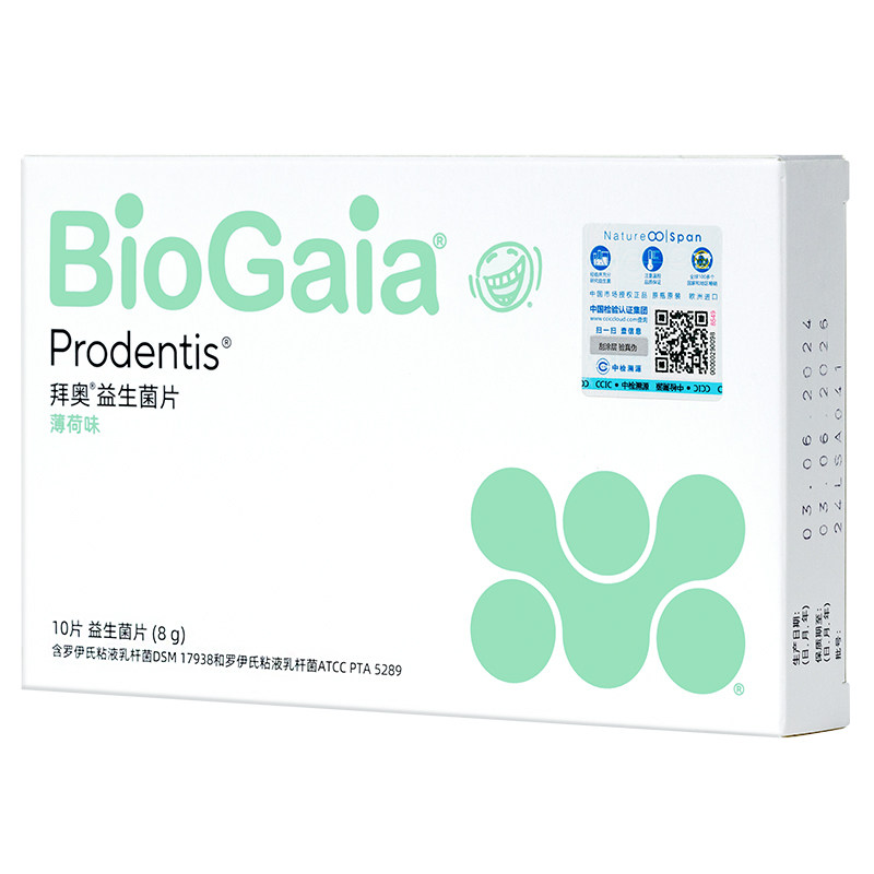 拜奥薄荷味口腔益生菌含片