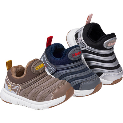 2-7岁运动鞋英贝米尼轻稳鞋