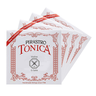 新款德国原装托尼卡小提琴弦TONICA小提琴琴弦成人儿童套弦单弦