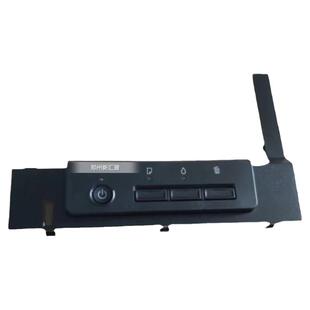 全新适用EPSON爱普生L1800面板排线开关电源排线按键缆线1800面板