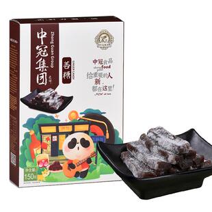 中冠集团红糖姜糖四川成都特产传统糕点礼盒伴手礼休闲小吃零食品