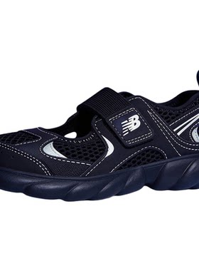 Newbalance轻量潮酷运动凉鞋230