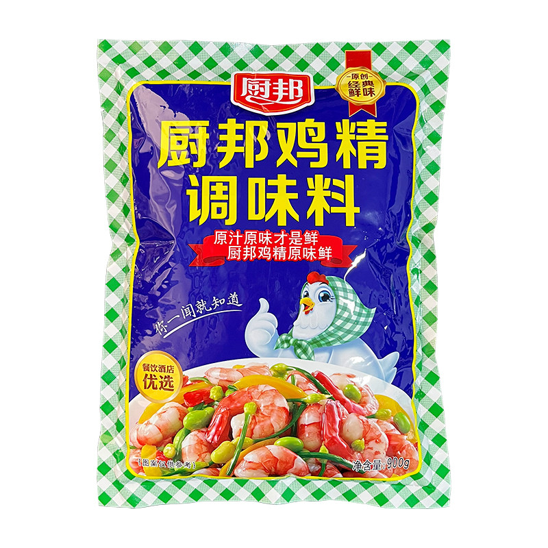 正品厨邦鸡精900g*10袋整箱包邮 厨帮鸡粉调味料炒菜红烧火锅增鲜