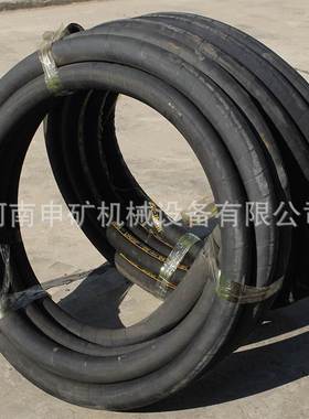 矿用钢丝编制混凝土胶管 黑色喷砂橡胶管 Φ51 57喷浆机高压胶管