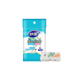 妙洁趣味压缩木浆棉可悬挂家用清洁厨房洗碗擦卡通造型百洁布