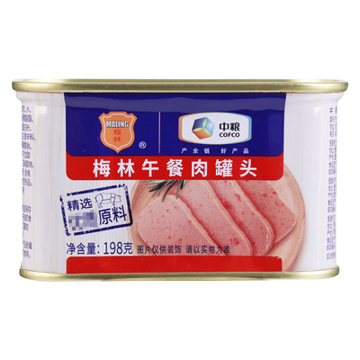 中粮梅林午餐肉罐头198g火锅食材