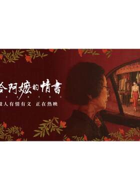 【第二件0.1元】双人25元电影票优惠券全国通用代金券团购