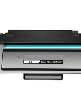 适用得力M2000DW硒鼓T2
