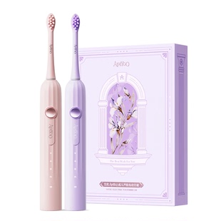 apiyoo艾优电动牙刷声波成人女生孩实用的软毛生日礼物套装礼盒