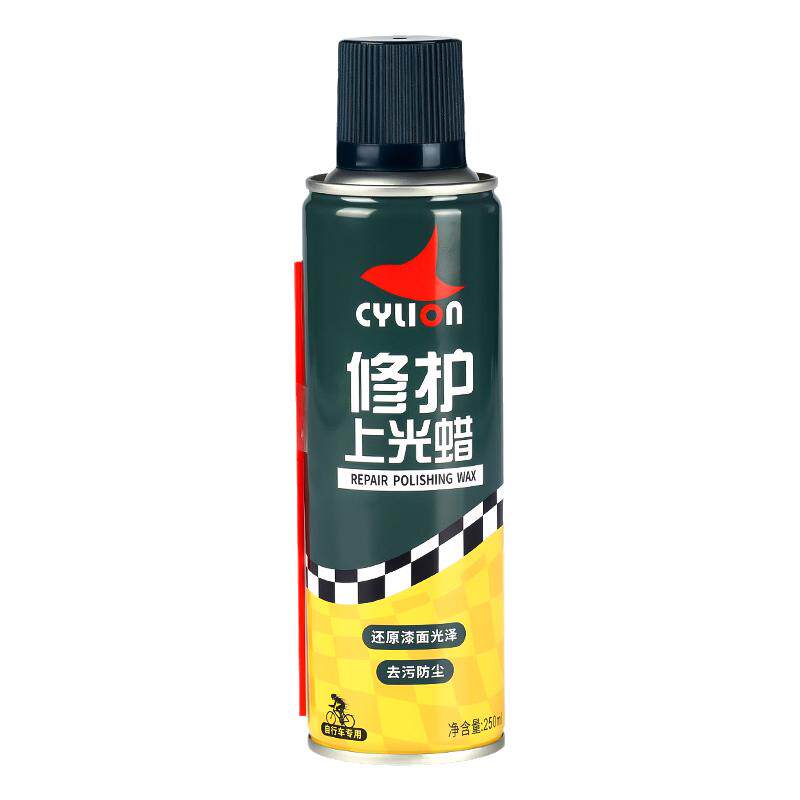 赛领自行车上光蜡车身电动车保养