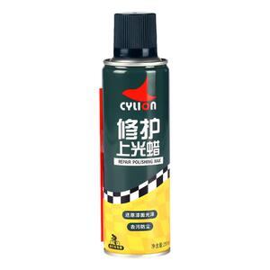 赛领自行车上光蜡车身电动车保养