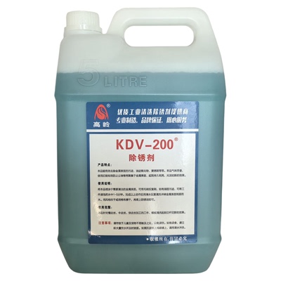 除锈剂线切割草酸慢走丝
