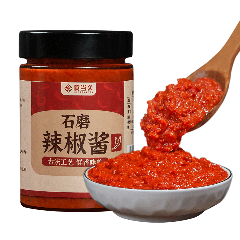 江西赣南特产石磨沙县辣椒酱兴国粉龙床辣椒膏调味酱料剁椒酱