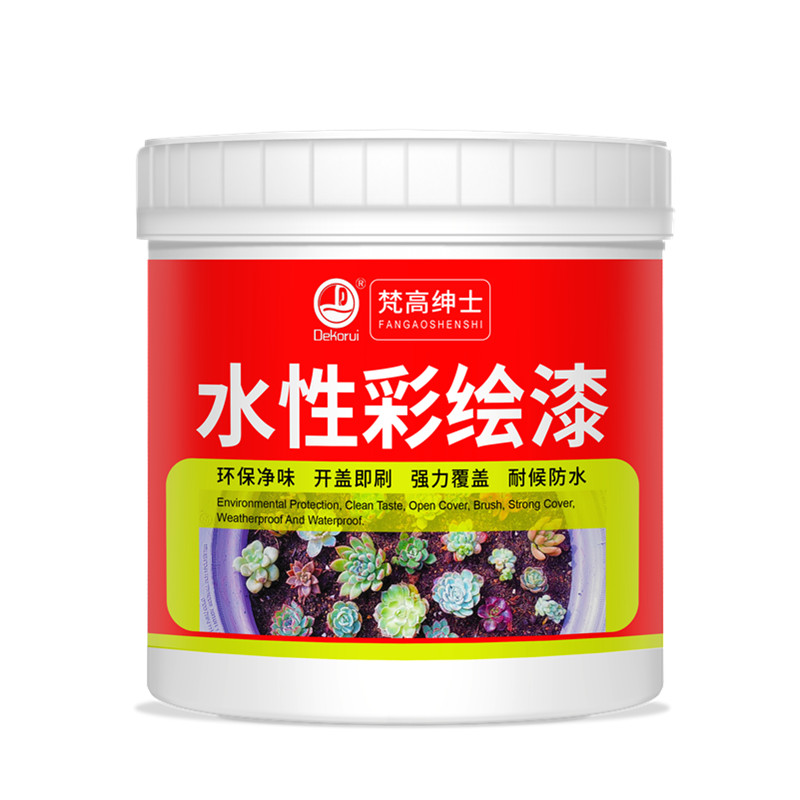 地面手绘画彩绘漆【品质推荐】