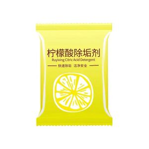 柠檬酸除垢剂食品级电热烧水壶去水垢暖水壶去水渍茶垢清洁剂家用