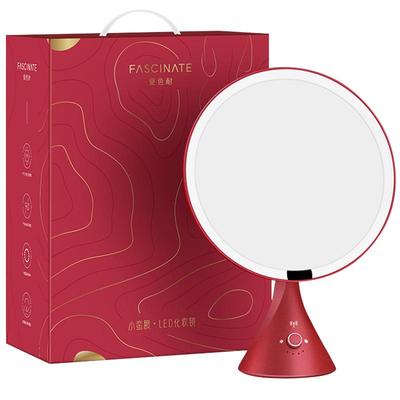 斐色耐小蛮腰化妆镜桌面梳妆镜子