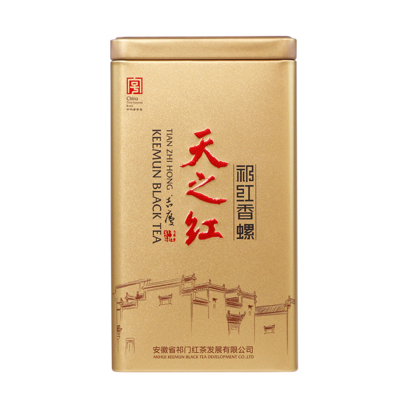 天之红祁门红茶官方旗舰店正宗新茶特级祁红香螺180g