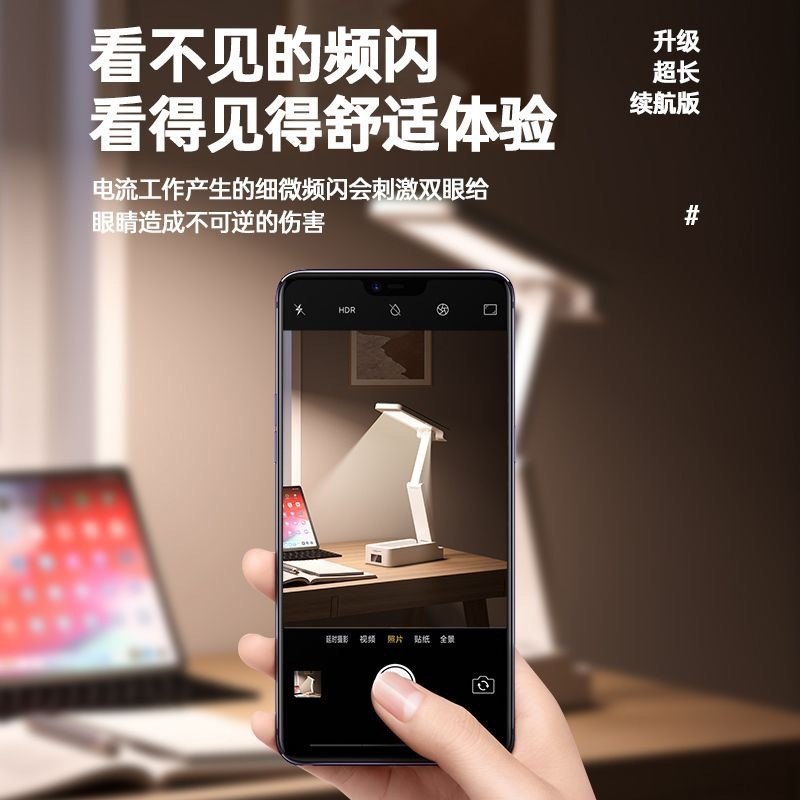 led护眼台灯学生学习专用小卧室书桌插批发台灯床头阅读灯充宿舍